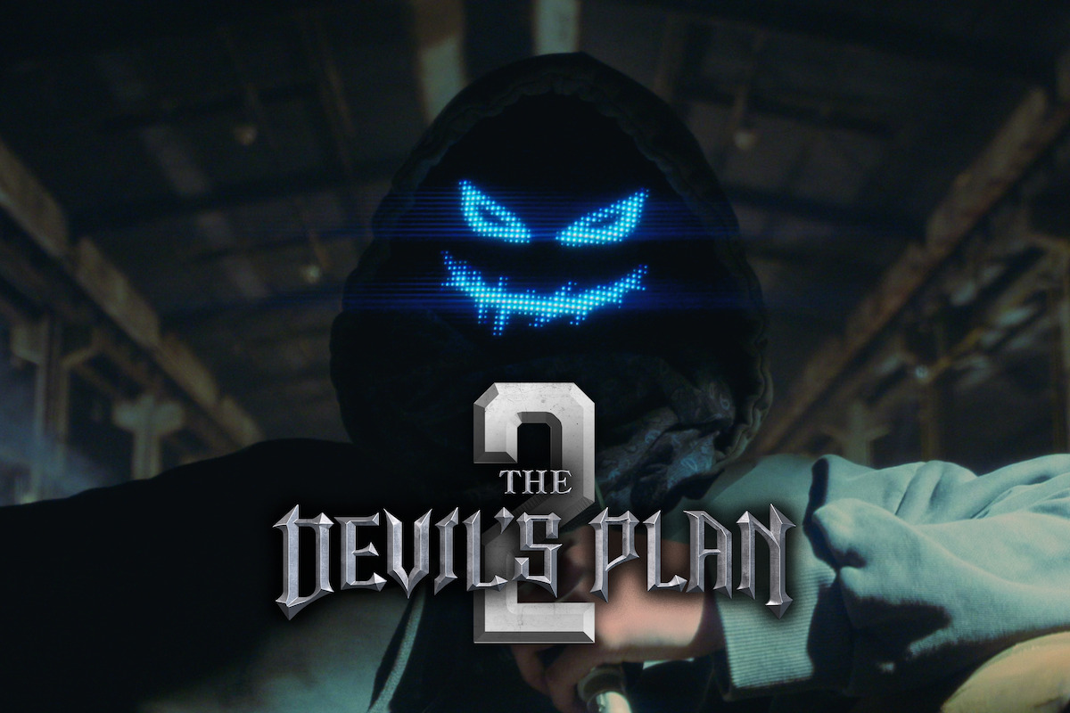 The Devil's Plan Death Room