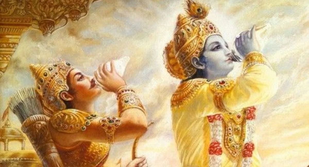 Bhagavad gita sloka