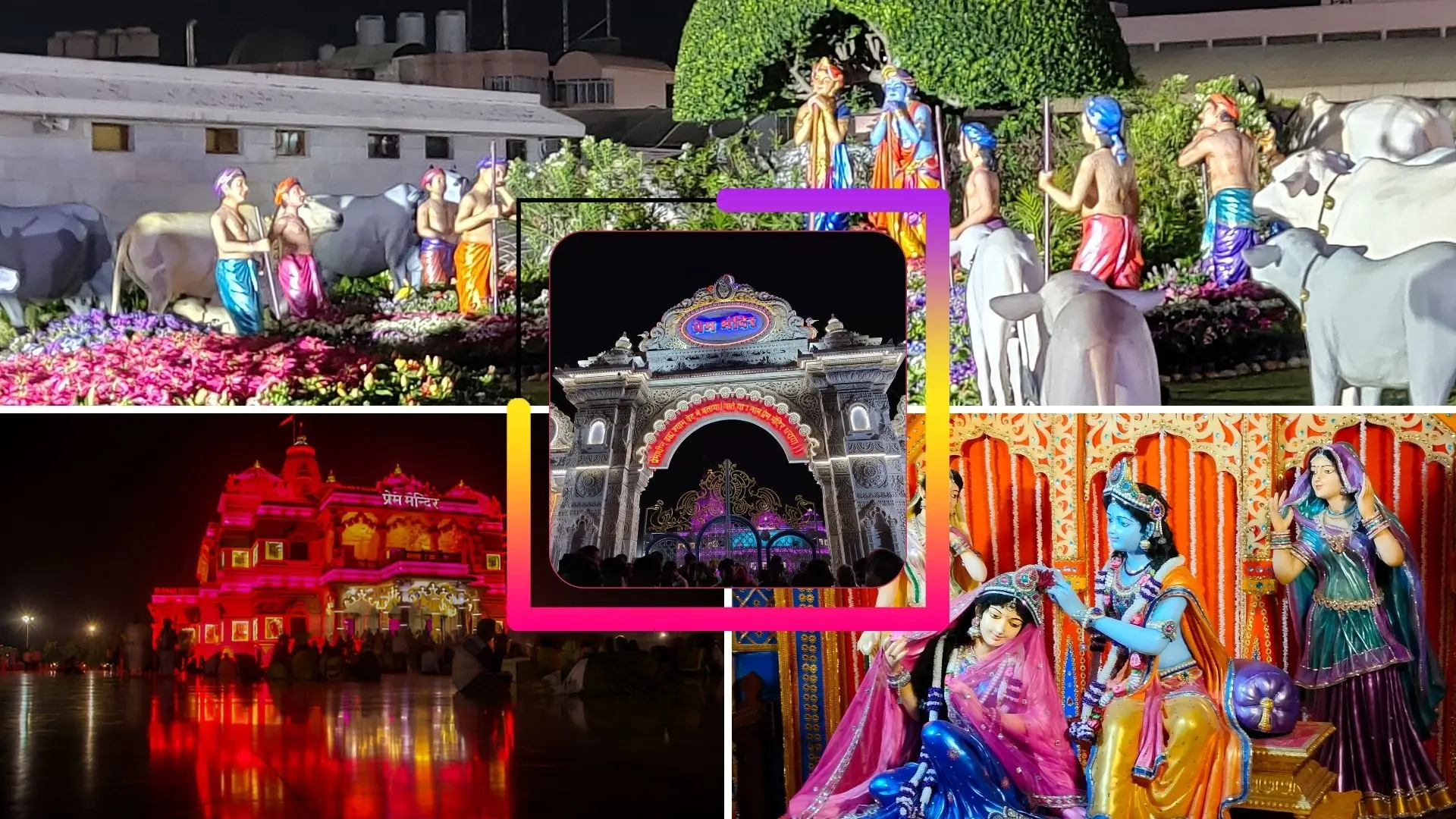 Prem Mandir Vrindavan