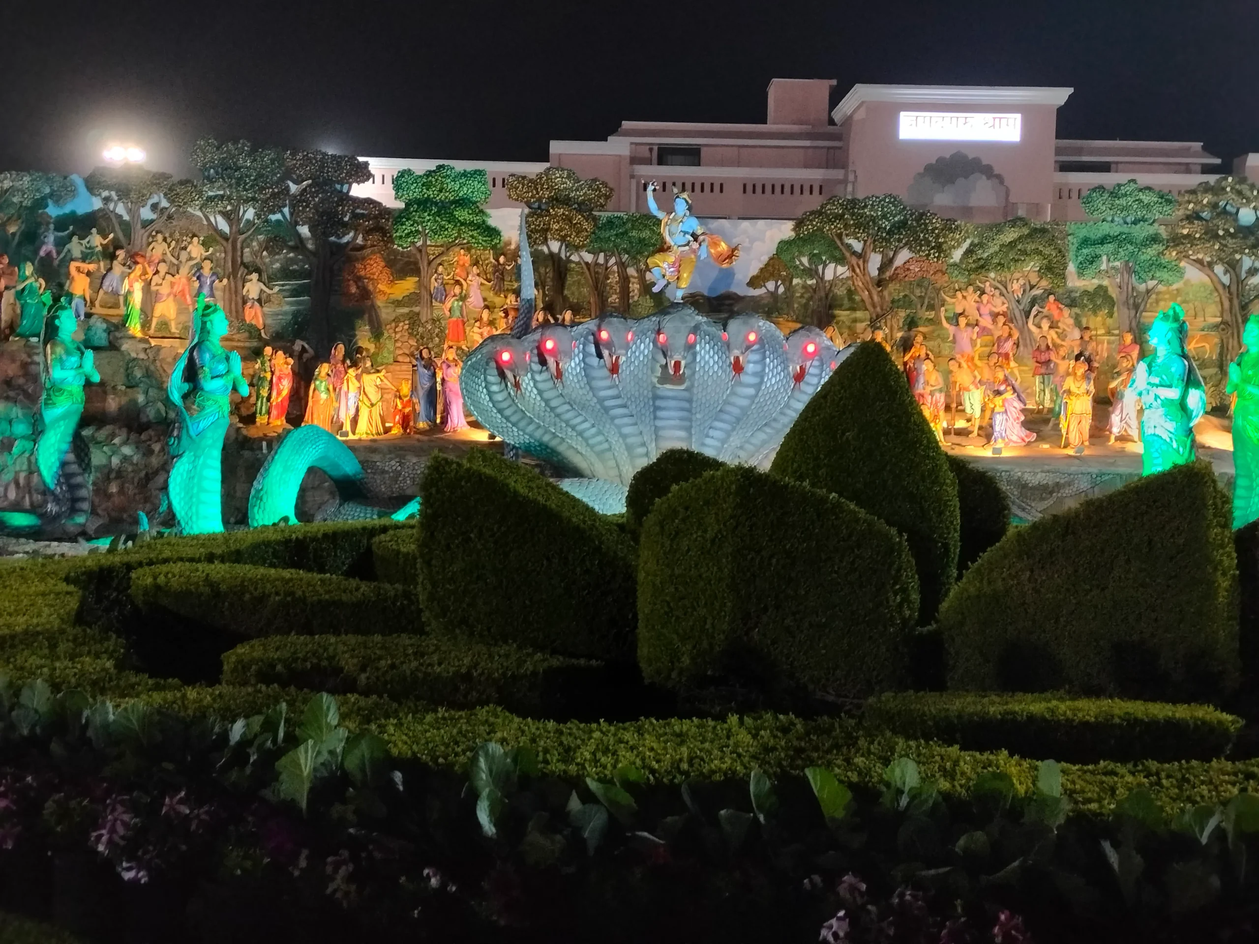 Kaliya Naag Mardan