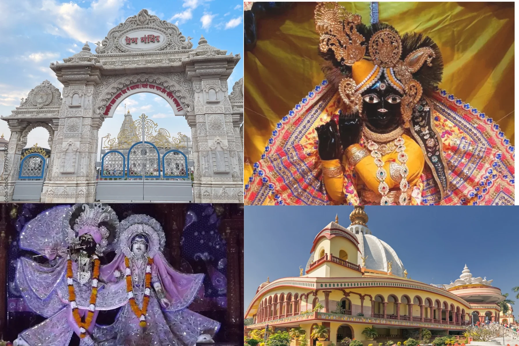 Vrindavan – A Complete Travel