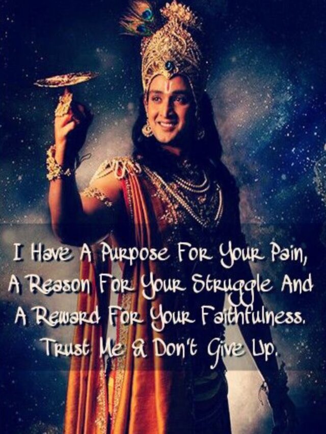 Bhagavad Gita Powerful Quotes