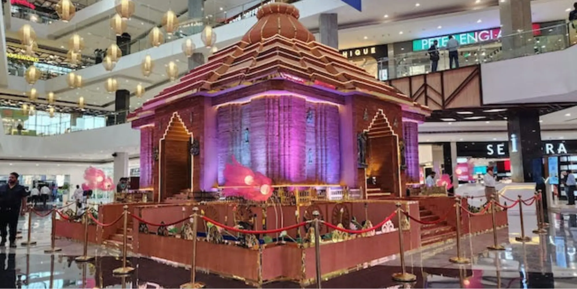 Elante Mall Chandigarh