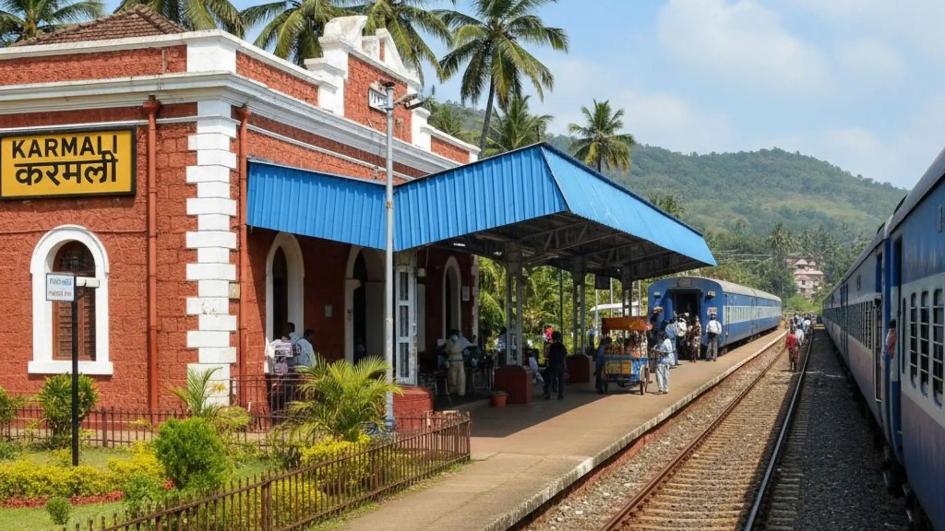 Karmali Station