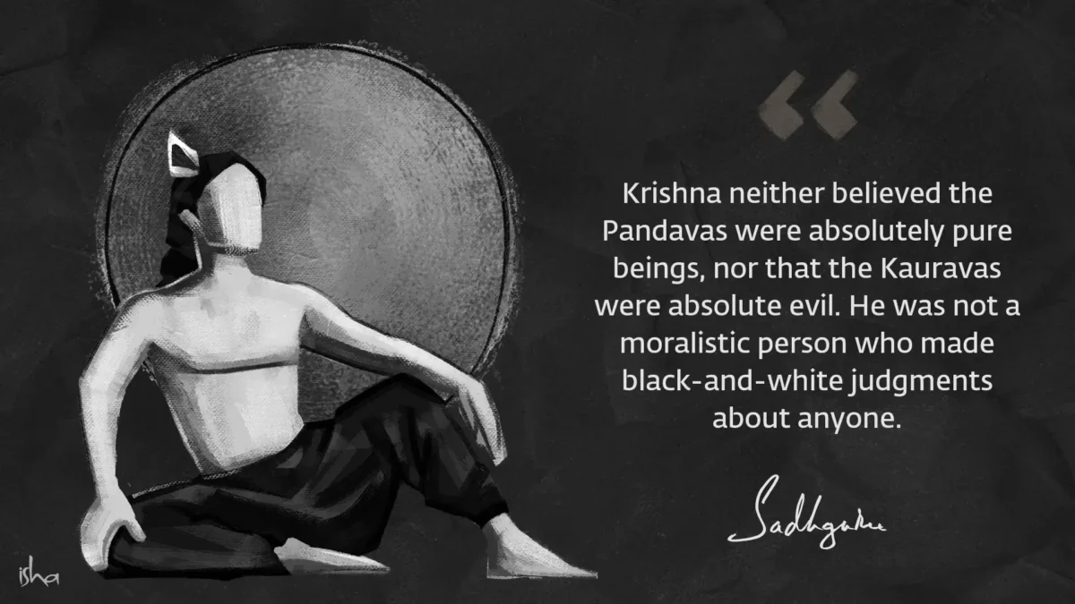 Krishna-neither-believed-art