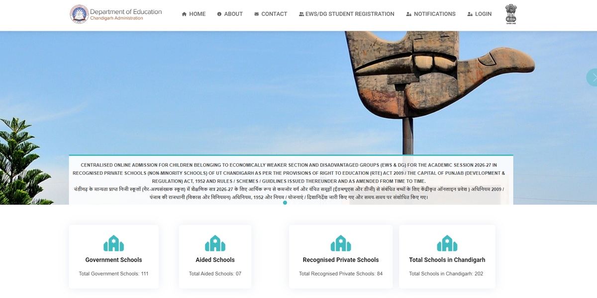 The 2026 Game Changer